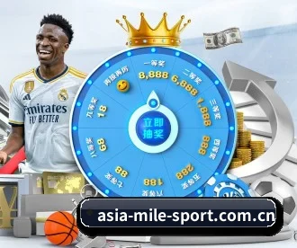 asia-mile-sport.com.cn APP