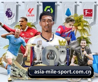 asia-mile-sport.com.cn APP